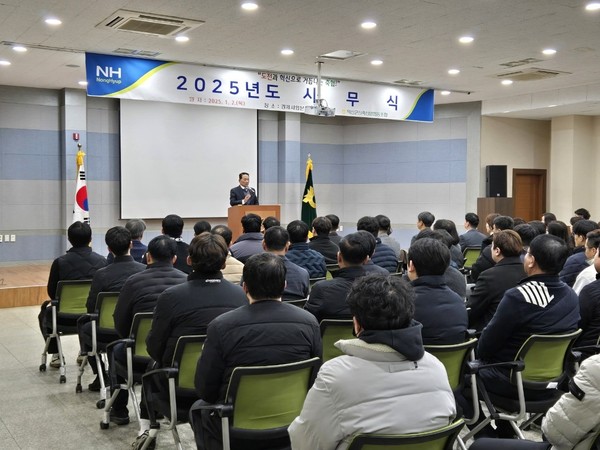 시무식 대표 이미지