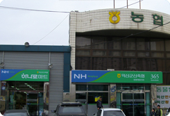 함열제일지점/하나로마트